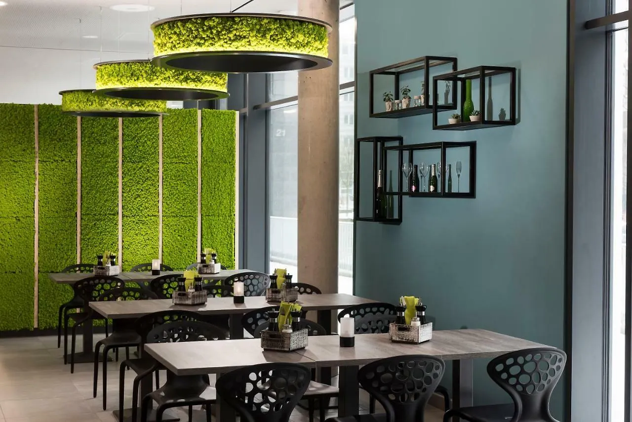 Hotel Ibis Styles Stuttgart Vaihingen